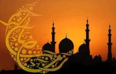 আগামীকাল পবিত্র শবে মেরাজ
