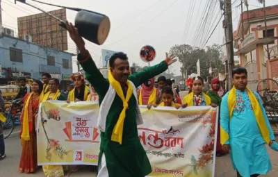 পঞ্চগড়ে উদীচীর বসন্ত বরণ